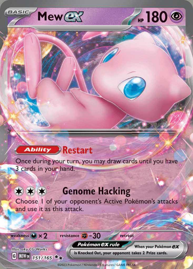Mew Ex [Ultra Ball League] #151 from Scarlet & Violet 151 Pokémon card set